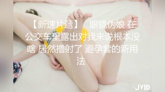 海神侄子爆肏嫂子2.0 租屋内淫乱交配 我喜欢这样深一点 啊~到顶了我不行了 嫂子完全沉迷被肏了