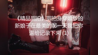 【爱豆传媒】idg-5457 房产小妹下药魅惑业主激情签单-菲媛