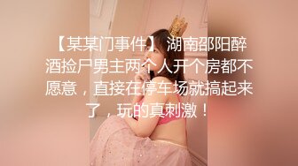 麻豆传媒《机灵可爱小叫花》强诱僧人犯色戒 新晋女神 韩诗雨