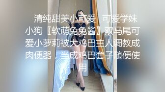   大哥去进货了，弟弟和嫂子在仓库里偷情啪啪如狼似虎的嫂子呻吟超给力