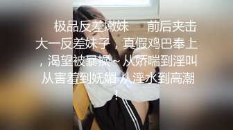  秦探秦总探花回归约了个颜值不错牛仔裤少妇，互摸舔弄调情弄了半天没硬起来