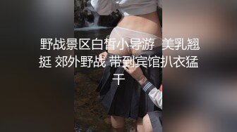 【AI换脸视频】宋轶 痴女调教无码中出