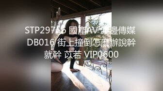 韩巨乳嫩模YeonWoo妍雨110美金新作 IN TOKYO在东京街头露出 ，微透视逼缝，这奶子实在是太大太软了 (2)