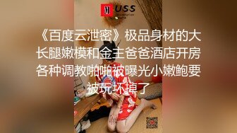 4/27最新 为了怀孕和老公兄弟借种搞得她浑身欲火主动求草无套内射VIP1196