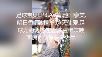 【凌凌漆】人生赢家约炮大神 白富美留学生 实习空姐 瑜伽老师 主播，别人的心上女神在我这里只是被打屁股的小母狗 (1)