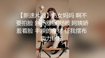 【劲爆❤️气质女神】加奈学姐✿ 饥渴女上司的淫荡之夜 黑丝肉穴淫术 足交舔茎精汁欲动 全程淫骚伴耳 蜜壶榨精爆射