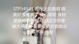 短发少妇⭐自摸、掰B、尿尿、私密视频被债主曝光 (3)