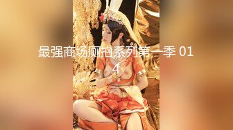 STP28144 绝对极品！女仆装爆乳小萝莉！露出奶子揉捏，白丝袜极品美腿，无毛肥唇嫩穴，掰开菊花特写