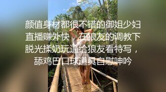 漂亮美女深喉吃鸡啪啪 啊啊快点射给我 射在我屁眼里 骚逼操尿了 上位骑乘无套爆菊花 操的很舒坦