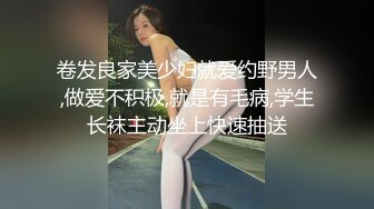 【甄选酒店极速流出】稀有绿叶房G奶金刚芭比约啪男友大战四发 除了睡觉就是猛操G奶