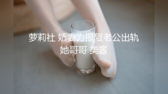 浙江网红人妻XXZZ小魔王生活私拍,3P、露出、SM调教、换妻Play全记录 (4)