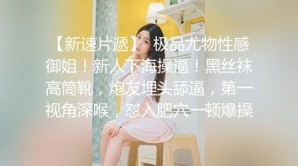 MDX-0159_毒舌巨乳女邻居-为钱成低贱肉便器-白若冰