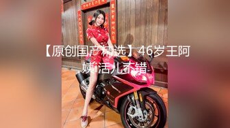 2021新流出大神潜入商场偷拍多位美女少妇_0