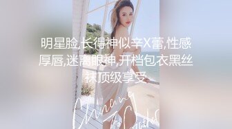 吉林  身材不错少妇