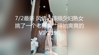 【中文字幕】JUX-773 巨乳老婆回乡下却没料到被好久没见过女人的农民老爸强上了 七草ちとせ