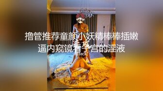 按摩完回酒店叫了个长腿少妇，包臀裙高跟鞋蹲着深喉口交，抬起双腿大力抽插猛操