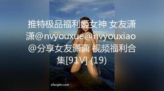 【自整理】Muddy Brunette 舔老婆的小逼逼  让她欲罢不能 最新大合集【144V】 (2)