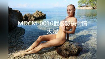 10/22最新 少妇小姐姐夹弄滚烫肉棒抱紧奋力抽插骑乘啪啪VIP1196