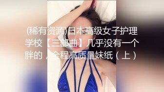 黑客破解网络摄像头监控偷拍村口小卖部夫妻打烊后过性生活媳妇还不错干完给洗屌