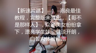 在美日本极品巨乳AV女优「Raelilblack」OF大尺度私拍