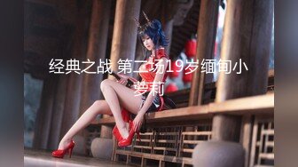 2024年，【蓝姐姐】，快手上的20岁贫乳妹子，乖乖女眼镜妹，极致反差，全裸自慰脸穴同框