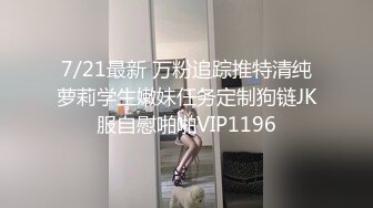 一沣弟弟 开好房让我等他下班的已婚小哥哥