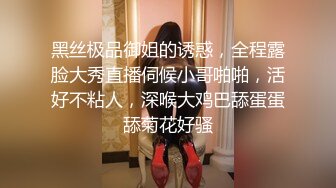 【新片速遞】   这个美女有点厉害，家常菜都用上了大茄子和土豆竟然都用上了哦❤️❤️有网友嬉笑：茄子拿来我炒菜哈哈哈。[1.4G/MP4/52:11]