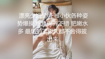 【新片速遞】  【极品媚黑❤️重磅核弹】绿帽男找黑超大屌3P轮操娇俏美人妻 黑超猛男操完娇妻瘫痪忍不住再操 高清1080P原档无水印 