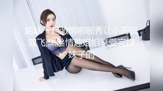 可互换女友照片视频