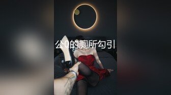 STP25876 极品玲珑曼妙推特网红▌安安老师 ▌吊带白丝猫娘Cos秀 奶子又涨大了一圈 幻龙肉棒激攻嫩穴