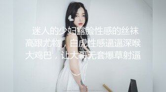 商场女厕全景偷拍几位白领丽人的丰满大肥鲍 (4)