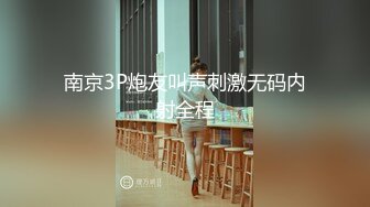 极品网红面对镜头疯狂露逼搞逼一直把骚逼搞得鲜血淋淋