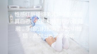 兔子先生 TZ-065《人妻替夫还债》老公欠债跑路 漂亮夫人被捆绑调教来抵债