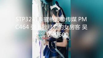 JUQ-849 生徒の父兄と、校内不倫に溺れた罪深い【AI破解版】