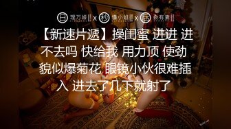 妹子颜值身材非常极品，沙发先口，床上还给毒龙。