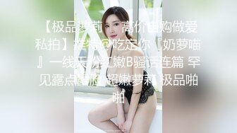 贵阳四号小女友