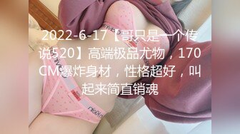 【女神集合??重磅核弹】超燃推荐?火爆11位超高颜值网红2023最新性爱私拍 极品爆乳女神性爱呻吟 高清720P原版