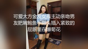 【新片速遞】 逼都被捅干了❤️【敏妹妹】萝莉反差婊~每晚润滑剂加持3P啪啪~浪叫呻吟❤️啊啊啊~爽死了！7V[2.7G/MP4/05:24:47]