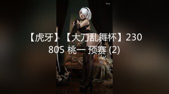 气质女神【你的朵朵呢】白领制服丝袜高跟门前大黑牛自慰【25v】  (9)