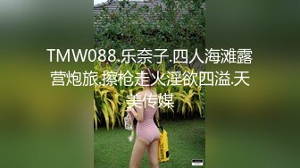 被超绝赞弟弟插个不停的无防备爆乳姊姊