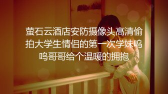  顶级网红重磅精品最新流出万狼求档OnlyFans斯文眼镜反差小姐姐deer私拍