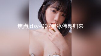 【新片速遞】 黑丝女仆露脸学妹上线，精彩大秀直播诱惑5小时，大黑牛小跳蛋还有电动棒轮番上阵，揉虐骚穴淫水多多好刺激[1.59G/MP4/05:06:55]