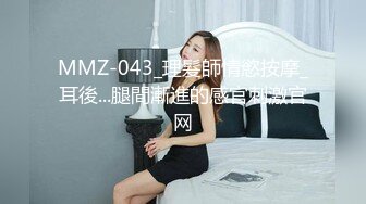 ✿伦理剧 ✿ 超顶鲍鱼名器尤物▌斑比▌上门服务竟遇上父亲 爆肏女儿嫩穴 内射中出X3 白浆都干出来了