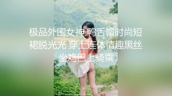  [NDRA-093]瞒着女友和她的母亲搞上了