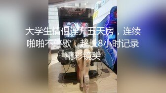 真实手持电话近景拍摄性爱，露脸白皙漂亮嫩女友乖巧听话已成小母狗，口活啪啪仔细认真