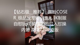 ：91大神和极品大长腿女友的日常各种姿势啪啪啪完美露脸