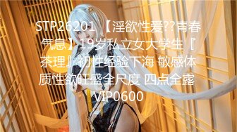 guochan2048_com_QQ视频_78bf926542521d3118f165da1147556a1632584715.mp4