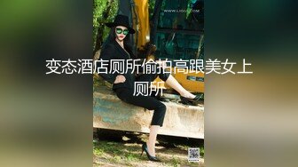 美少女网红 ▌小洋又 ▌