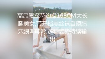 AI换脸视频】李一桐 淫水泛滥的激情性爱