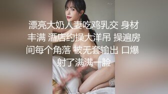 【自整理】92场的金牌手活女技师，玩弄大鸡巴那叫一个绝，能把猛男搞得精尽人亡！【106V】 (13)